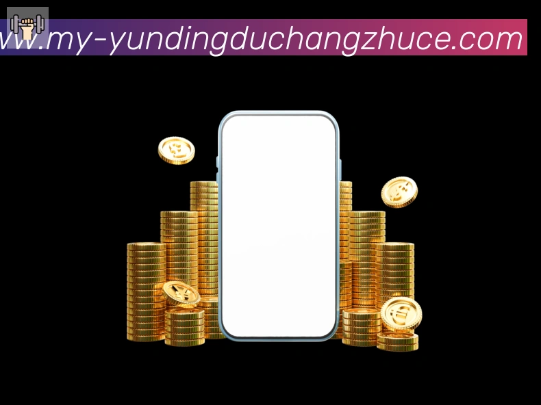 App功能展示图